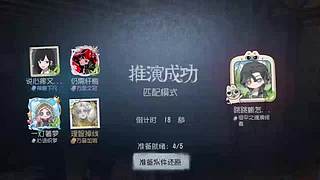 斗鱼用户79481的直播间