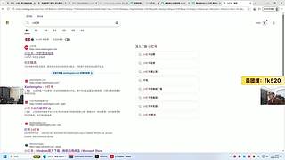 欢乐时光已经开始了！