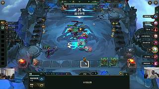 欢乐时光已经开始了！