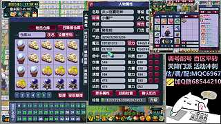 175力女儿三法+凌波三法