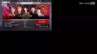 苟中之神。看怎么苟到最后