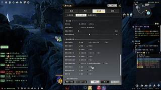 玩点不一样的游戏~
