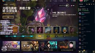 好久不见啊 2244064