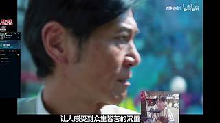 蜘蛛馍：野区教学每晚12点直播 不见不散
