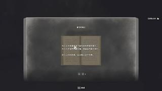 主播推荐 商品橱窗 求关注 刷刷小礼物