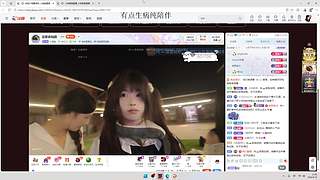 风吹哪页读哪页。