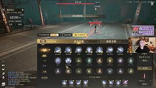 PUBG补给箱开启！道具限时领！