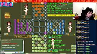 《军棋》生病康复恢复直播时长啦！