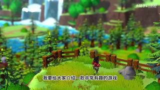 打 游 戏 274365
