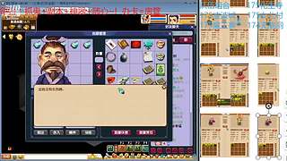 又菜又爱玩的 2909994
