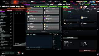巴基海贼团~~！
