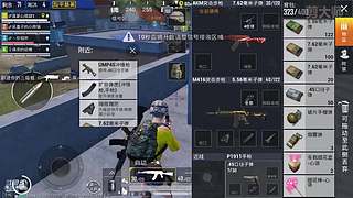 关注领取软糯香甜小萌柚