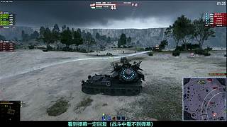 幽靈:最终兵器and箱子