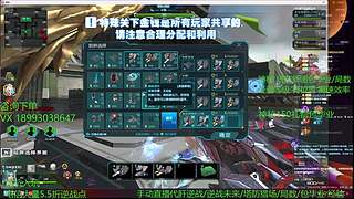 极速四开神秘 塔防新图  经验