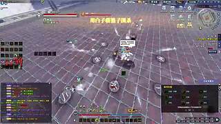 原神咸鱼玩家 4