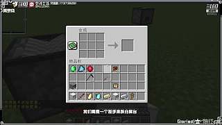 阿罗烧砖窖
