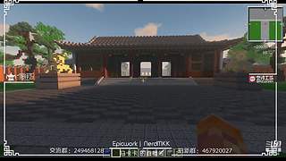 【MKK】斗鱼我的世界还原中国建筑大赛