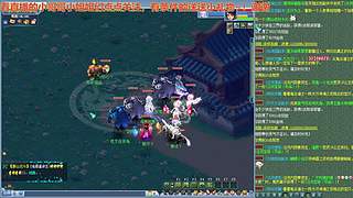 无与伦比【龙的传人】五开日常