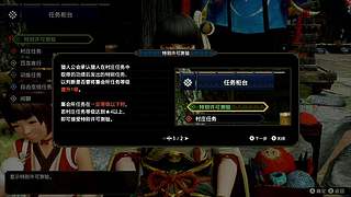 Go苟go