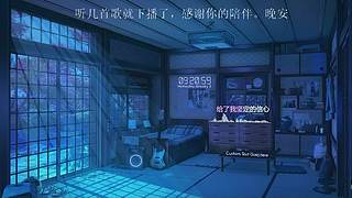 三角洲猛攻 5526629