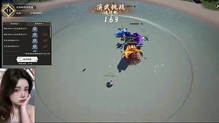 【肉肉】梦开始的地方~