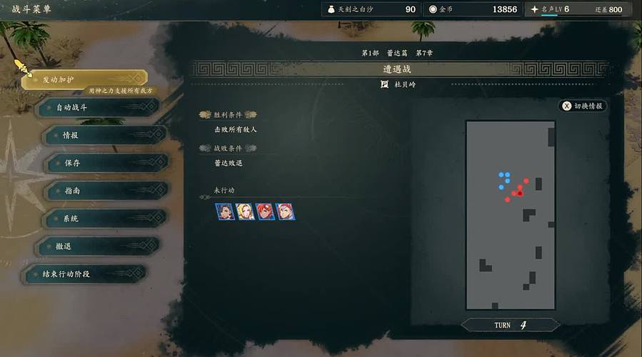 【洋洋】小众，独立，单机游戏！