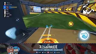 蛋哥★跑跑手游★排位日常