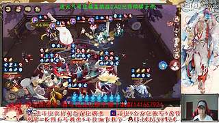 【书生】随便玩玩～