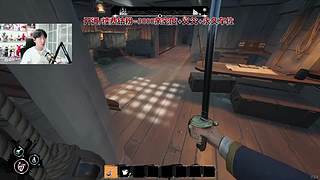 【CSTG-阿俊】航海狼人杀！直播来了！