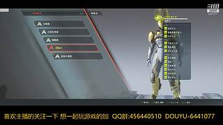 一起玩游戏 6441077