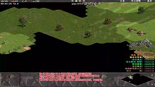 罗马协会直播