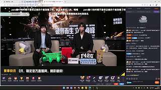 新猪啵 有车位OvO