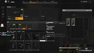 【CSTG】Zy：啵啵啵播