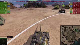 WCL职业选手，VZ55GW三环中