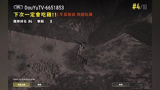 有车位  你的超级打手上线