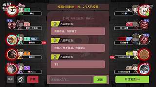 阿度国洛洛公主游塔记