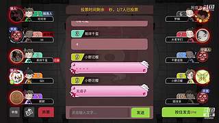 阿度国洛洛公主游塔记