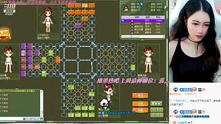 休息休息，开播另行通知