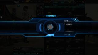 回归老玩家带塔防