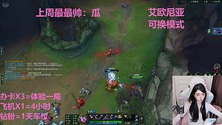 武汉最后一个黑铁