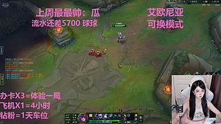 武汉最后一个黑铁
