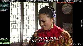 【电视剧】本直播间由天使点播提供技术支持