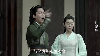 范闲：第二部什么时候可以播？