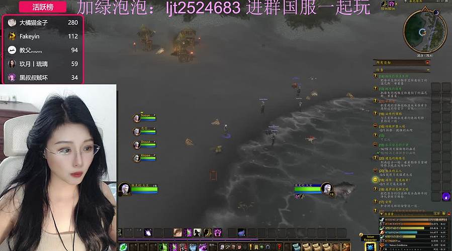 魔兽无限亚服测试PVP服