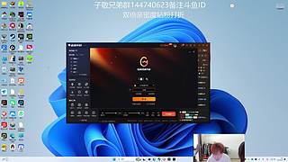 带你探索新版本！！！
