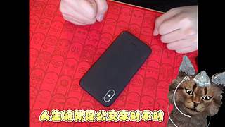 【大能】鲁大能万丈光芒