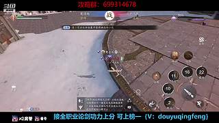 萌新导师 解答任何疑难 直接来