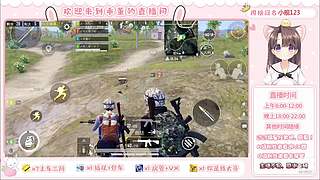 【有车位 帮打号】成盒只为刚枪...