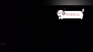 嘤嘤嘤~全天在线LOL 有没有人一起玩呀
