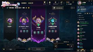 小宅：近我者甜~